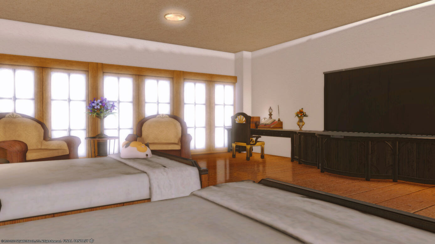 Lil' Room