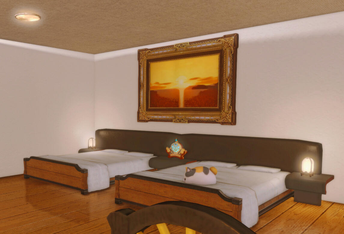 Lil' Room