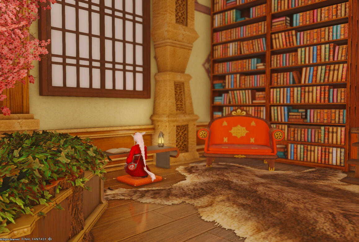 Sanada's Ryokan