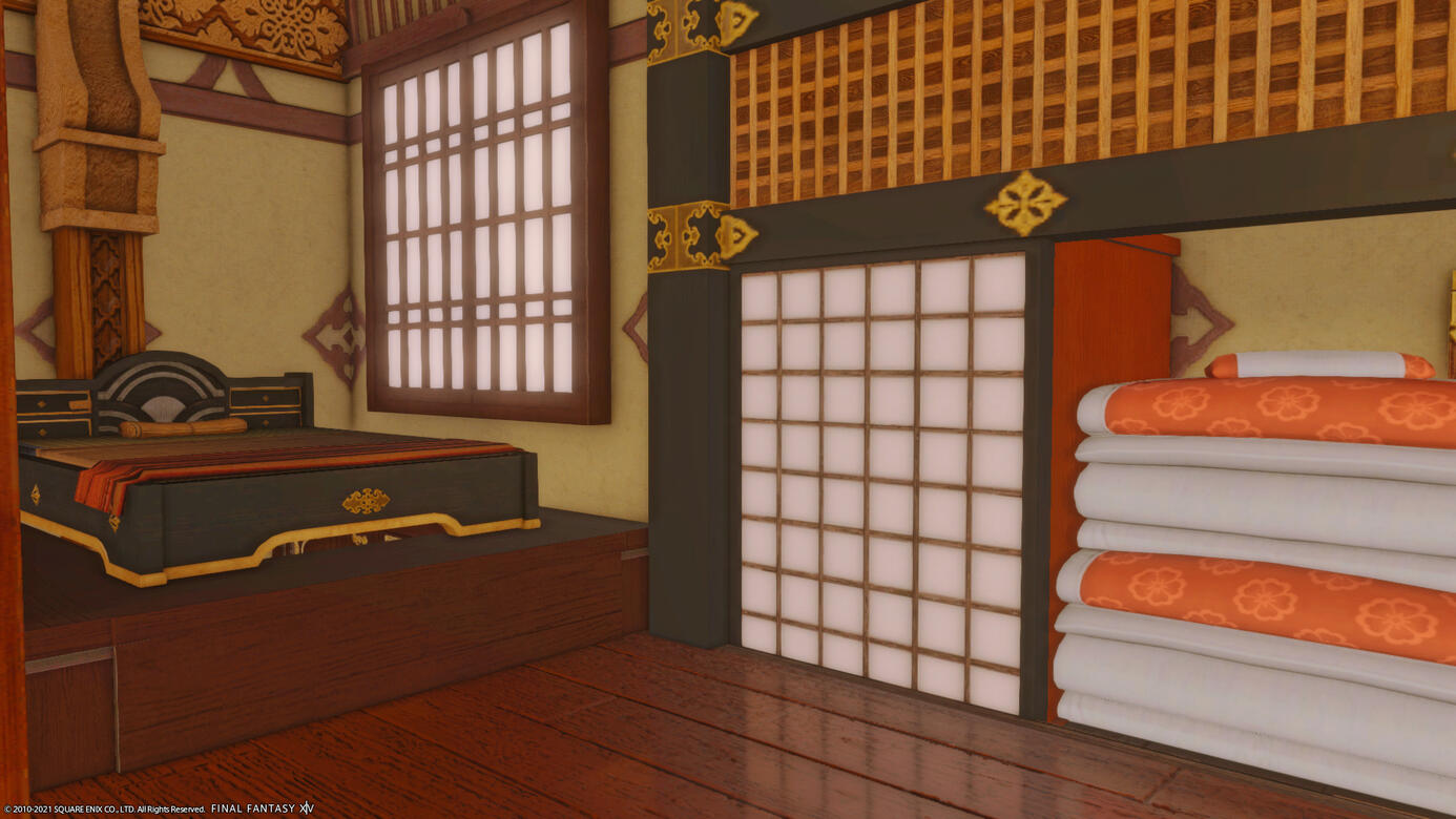 Sanada's Ryokan