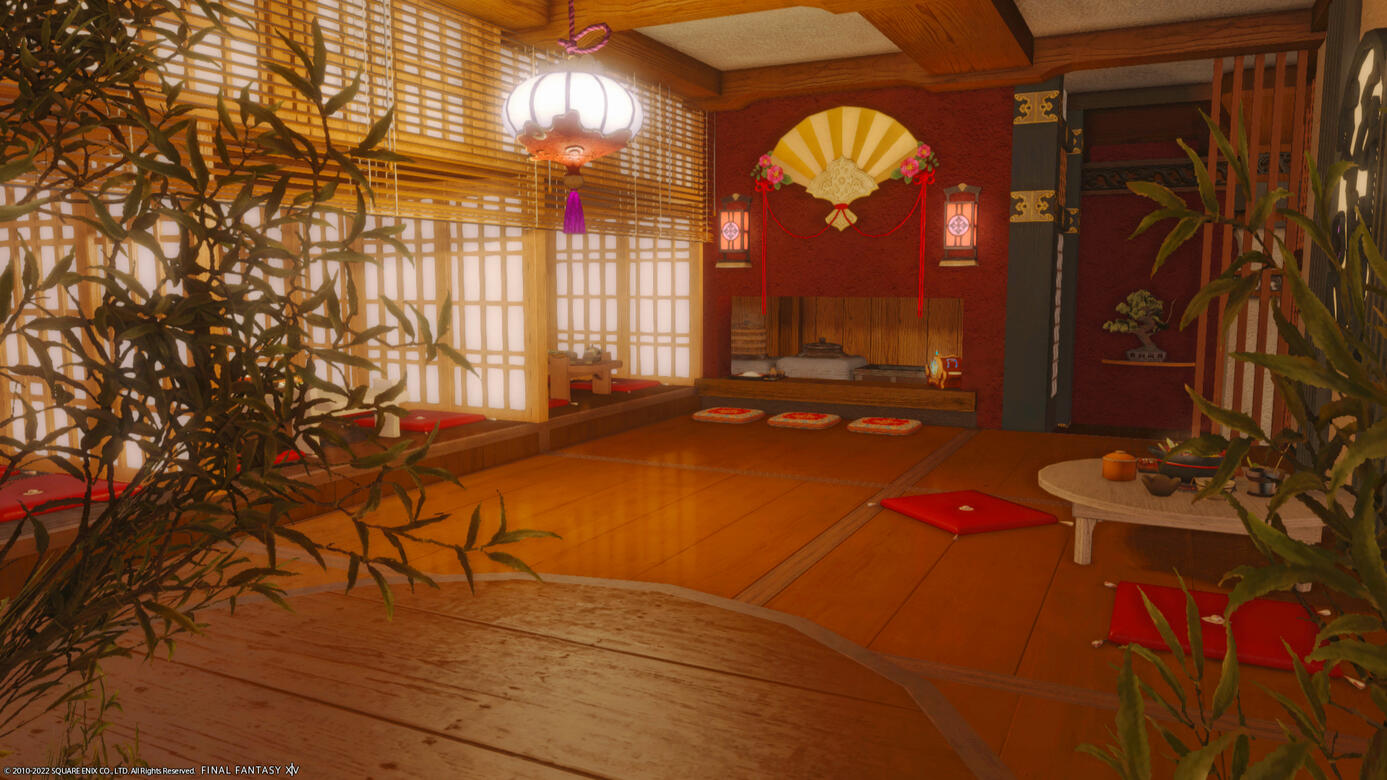 Smol Izakaya