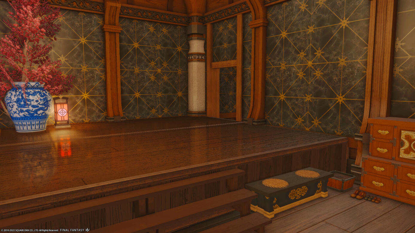 Smol Izakaya