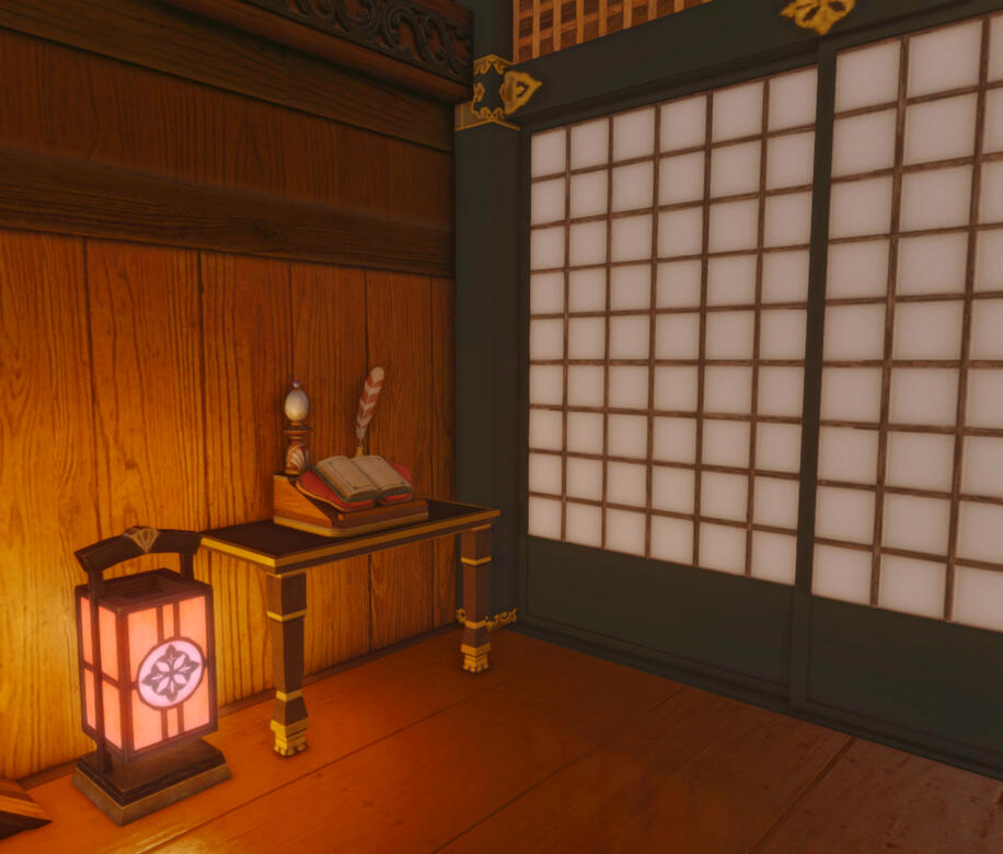Smol Izakaya