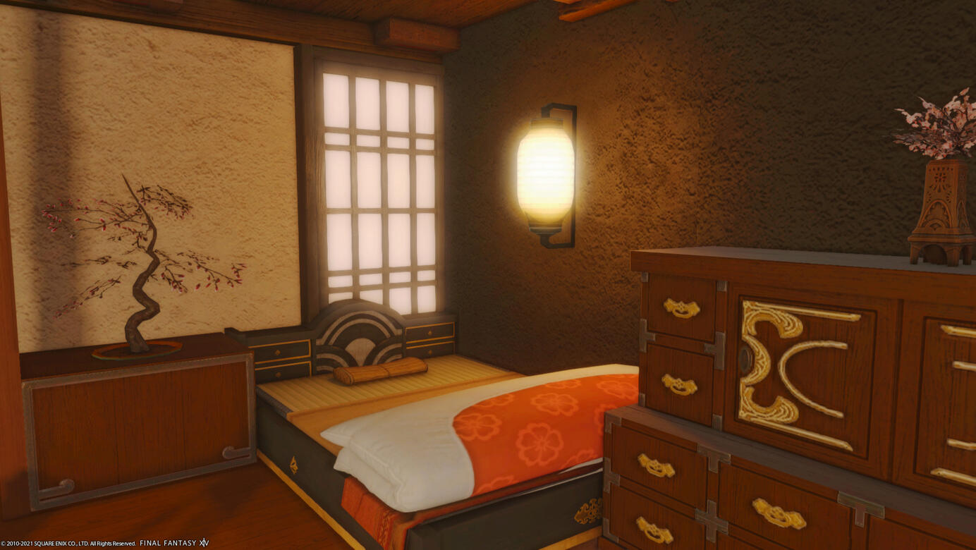 Japanese Cottage