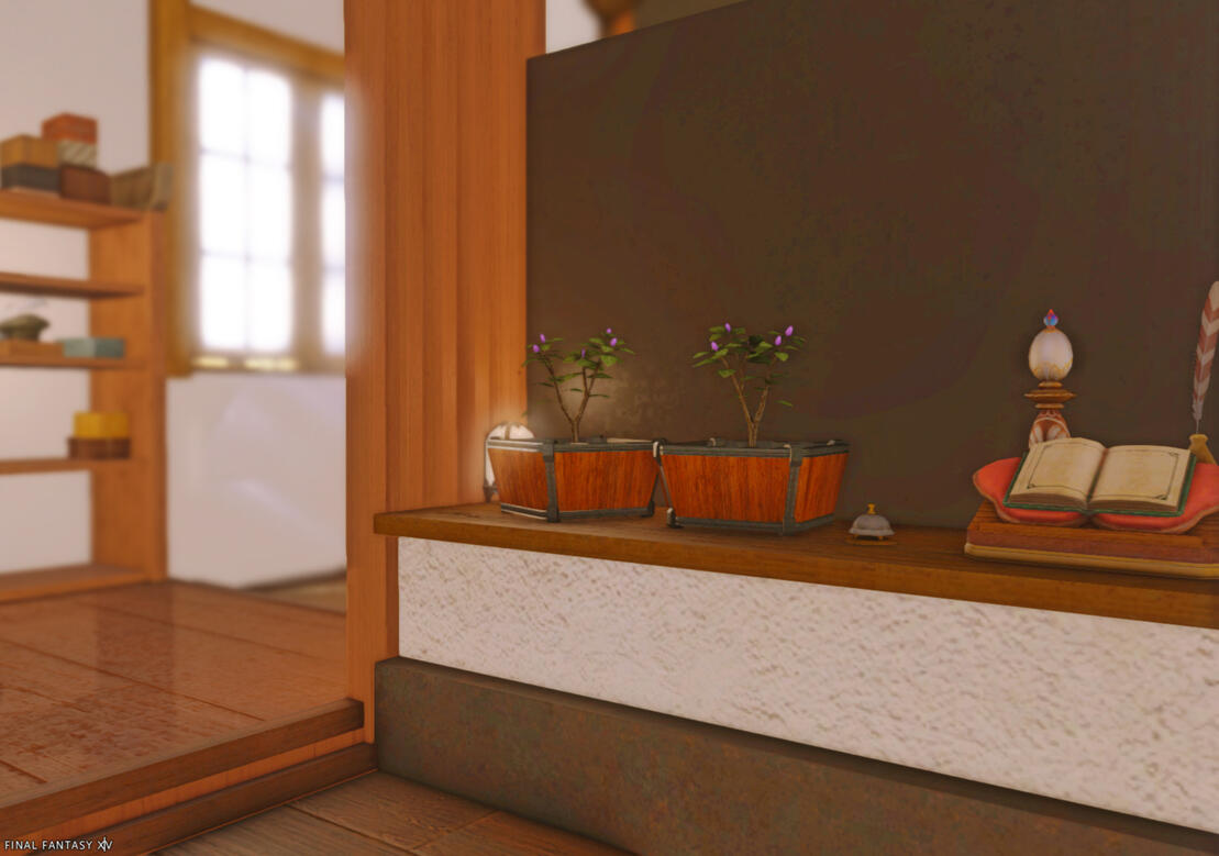 Lil' House Lil' House