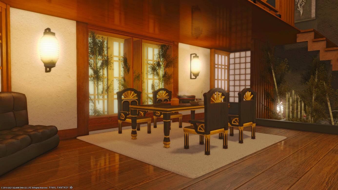Shirosky Manor