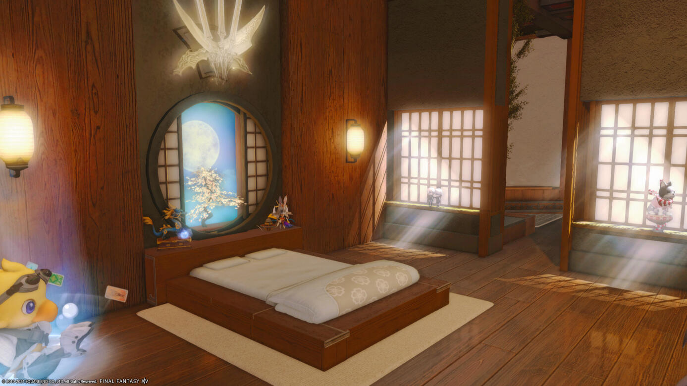 Shirosky Manor