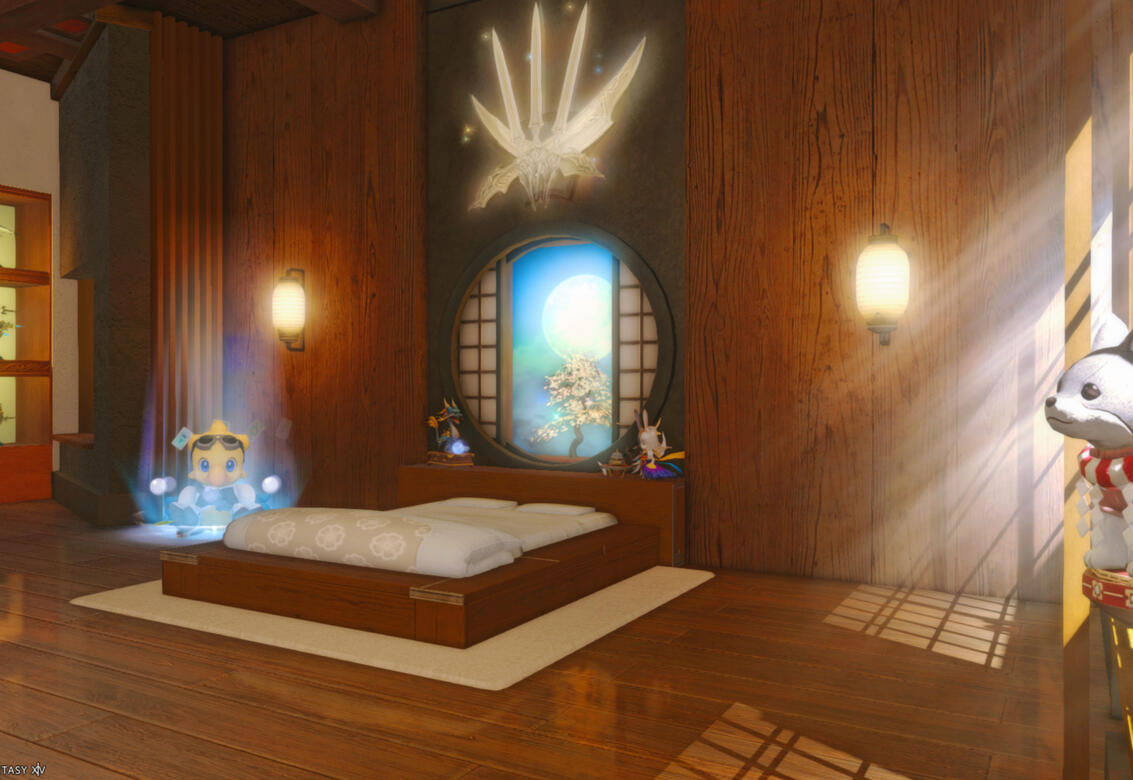 Shirosky Manor