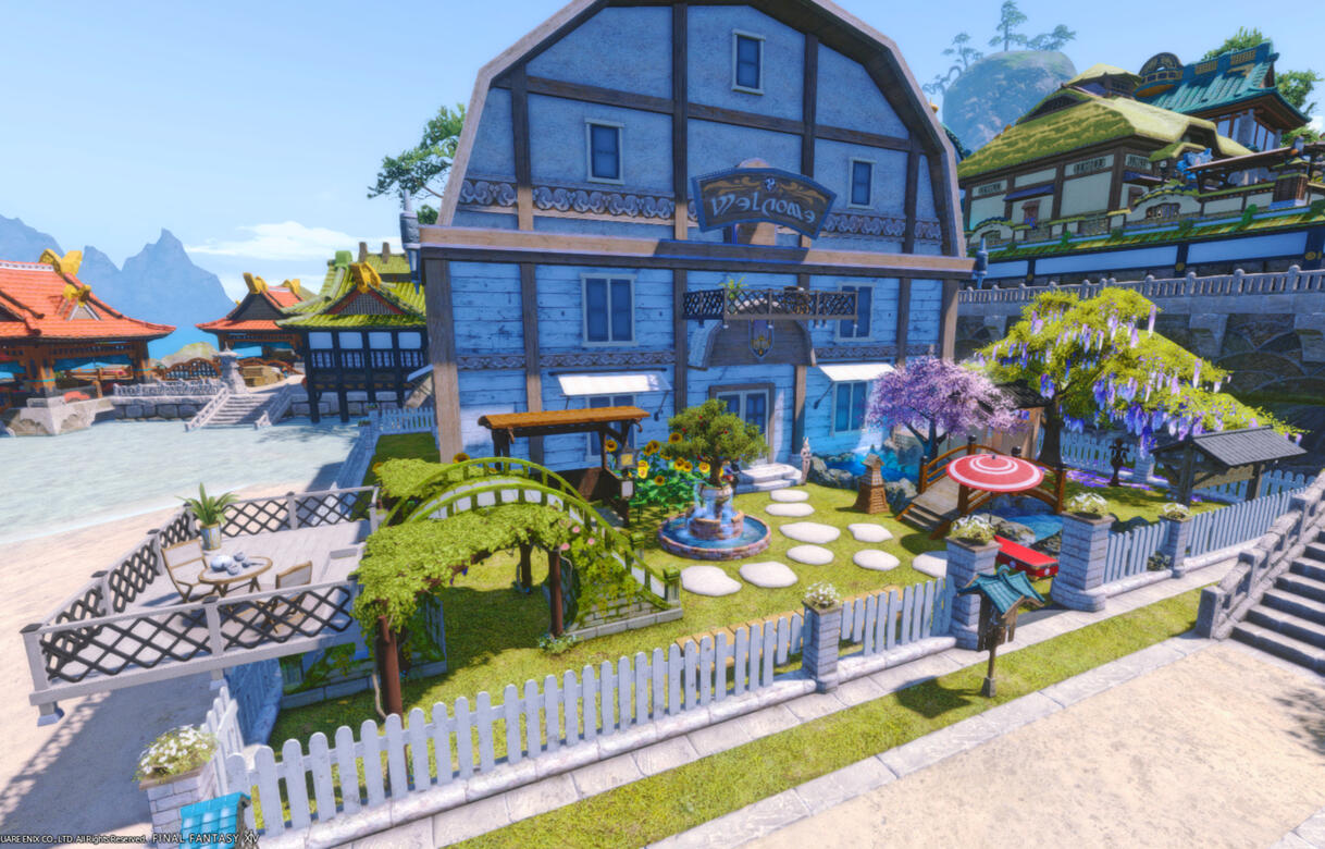 Shirosky Manor
