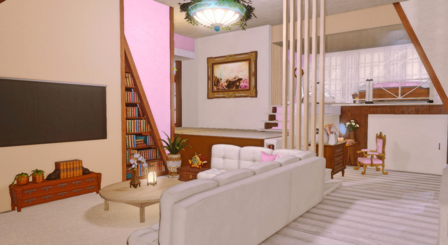 Amber's Abode
