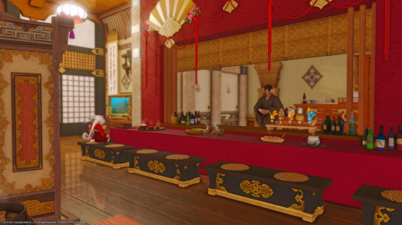 Sanada's Ryokan Restaurant