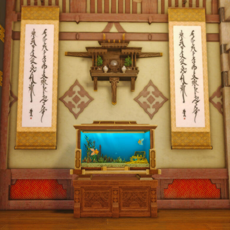 Sanada's Ryokan Restaurant