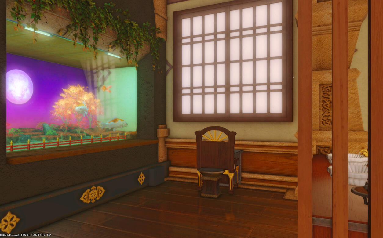 Sanada's Ryokan