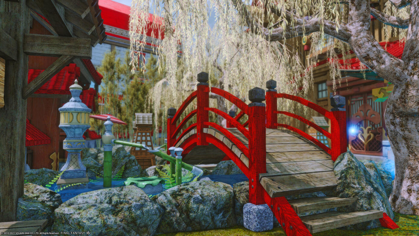 Sanada's Ryokan Outdoor