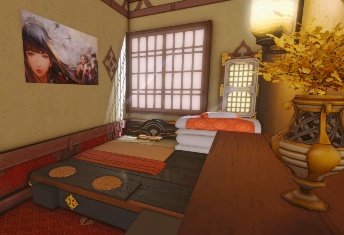 Sanada's Ryokan