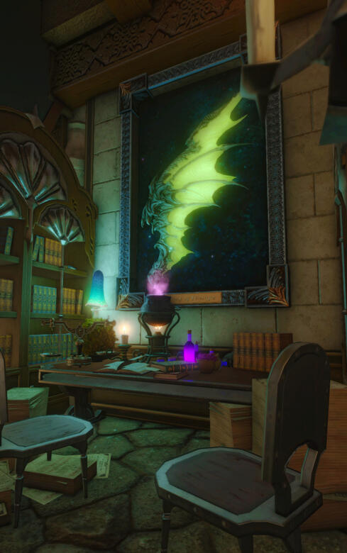 Sunken Lair