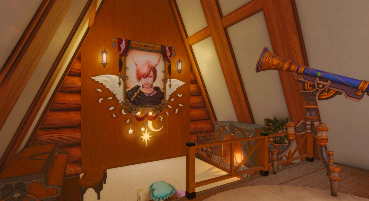 The Nook