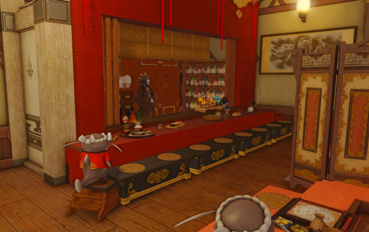 Sanada's Ryokan