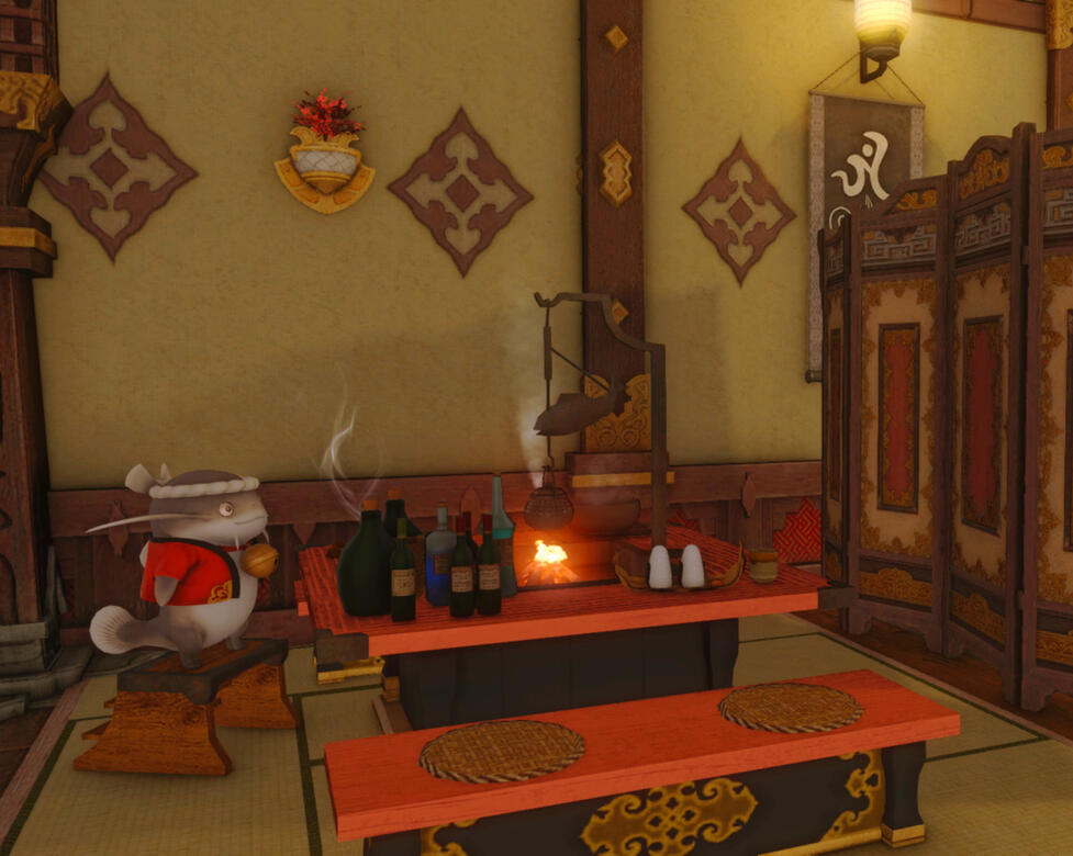 Sanada's Ryokan