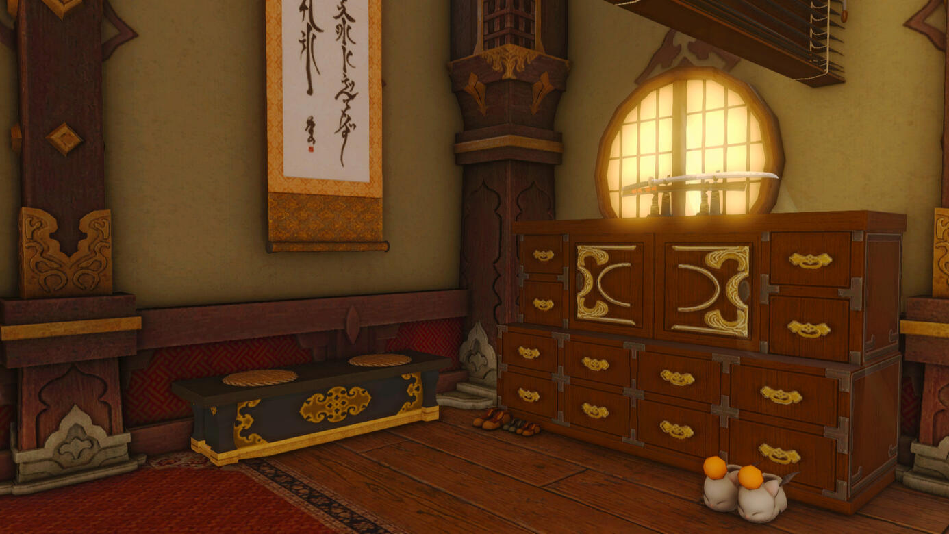 Sanada's Ryokan