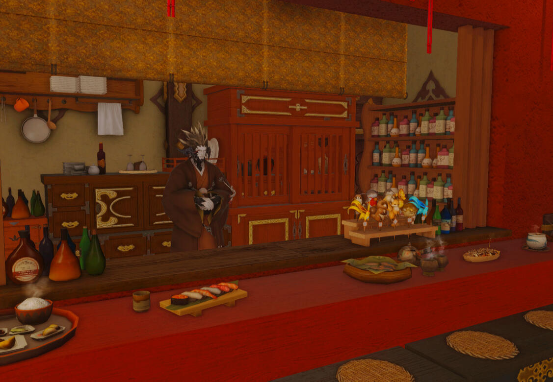 Sanada&#39;s Ryokan