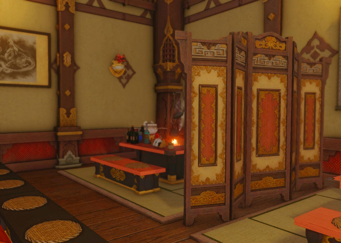 Sanada's Ryokan