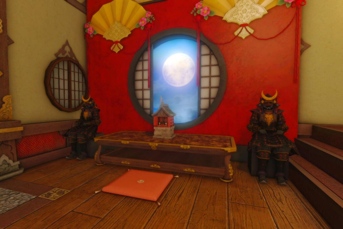 Sanada's Ryokan