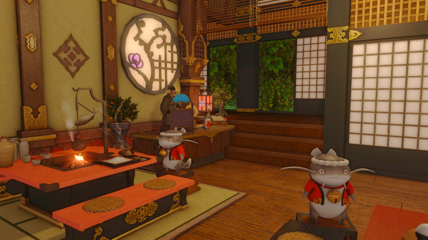 Sanada's Ryokan