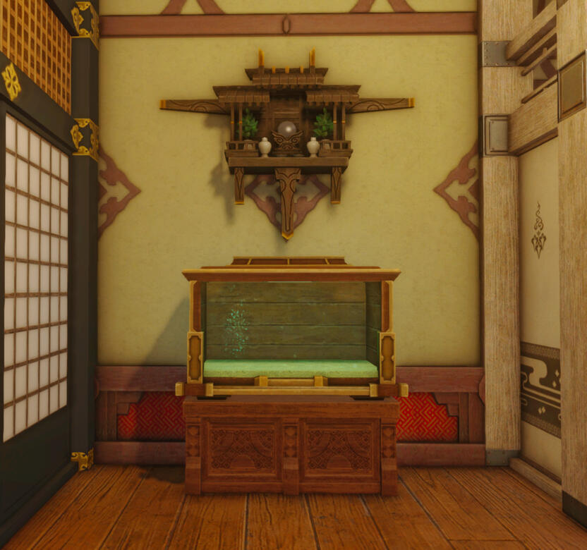 Sanada's Ryokan