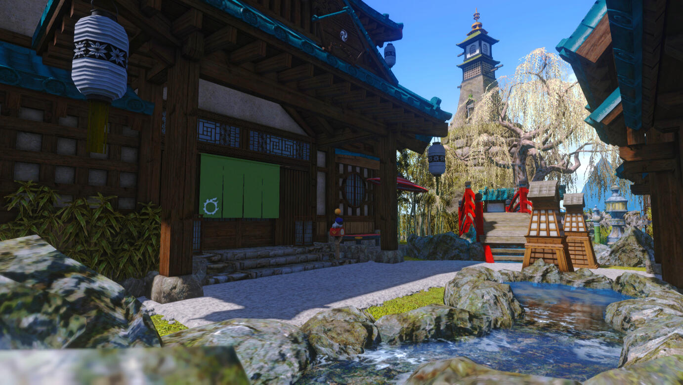 Sanada's Ryokan