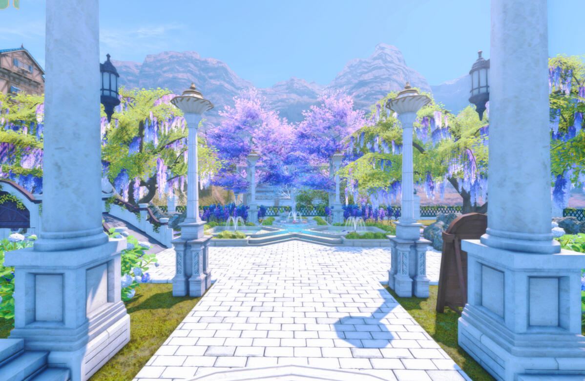 Aeterna