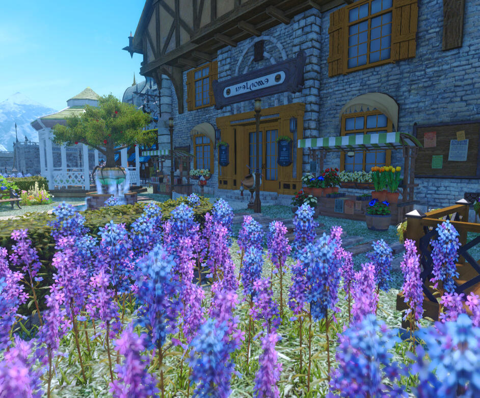 Florescence